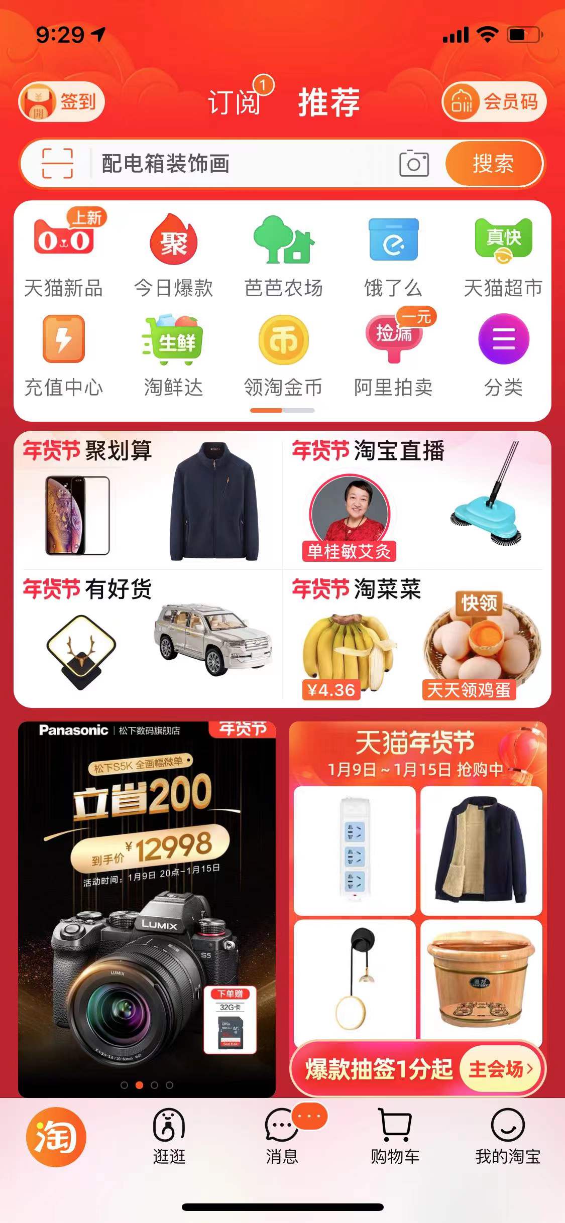 1641864671749375.jpg ceb0cb5f12502bad8ce01f644c7ccff.jpg