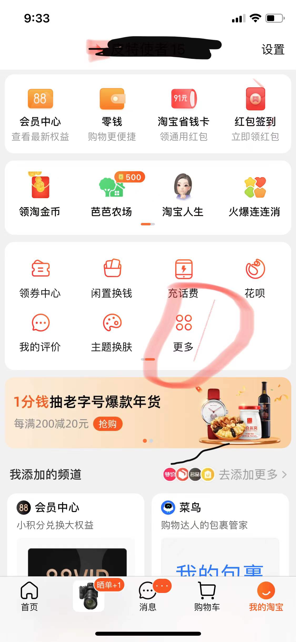 1641865046892872.jpg 8ed573f3dbcc15245b497eac53a9fc0.jpg