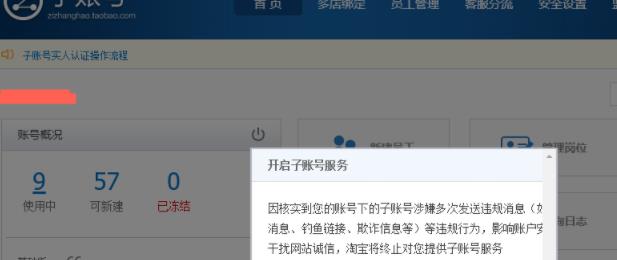 360截圖20220118192530120.jpg 360截圖20220118192530120.jpg