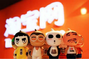 淘寶缺貨賠償多(duō)少(shǎo)？有(yǒu)哪些(xiē)懲罰？